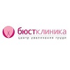 Бюстклиника - центр увеличения груди в Москве