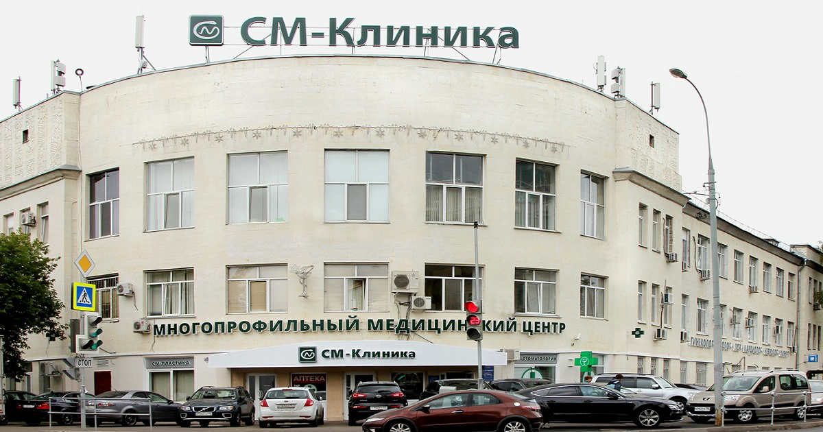 Отзывы о центре эстетической медицины СМ-Пластика в Москве